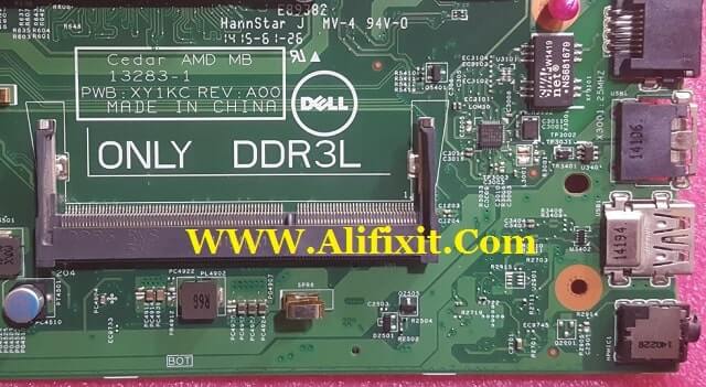 Dell Inspiron 15 3541 BIOS